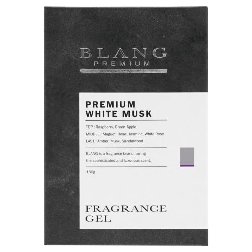 CARMATE Gel Type Air Freshener BLANG NL Series Premium White Musk Scent G1871