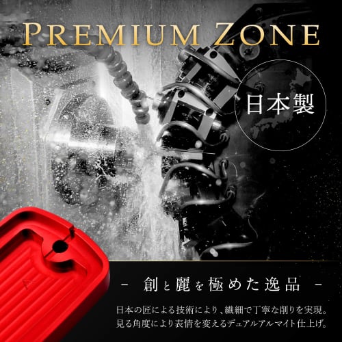 Daytona PREMIUM ZONE Motorcycle Master Cylinder Cap Square Honda-A Gold 98272