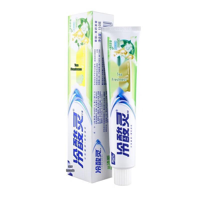 Lengsuanling Tea Fresh Jasmine Toothpaste