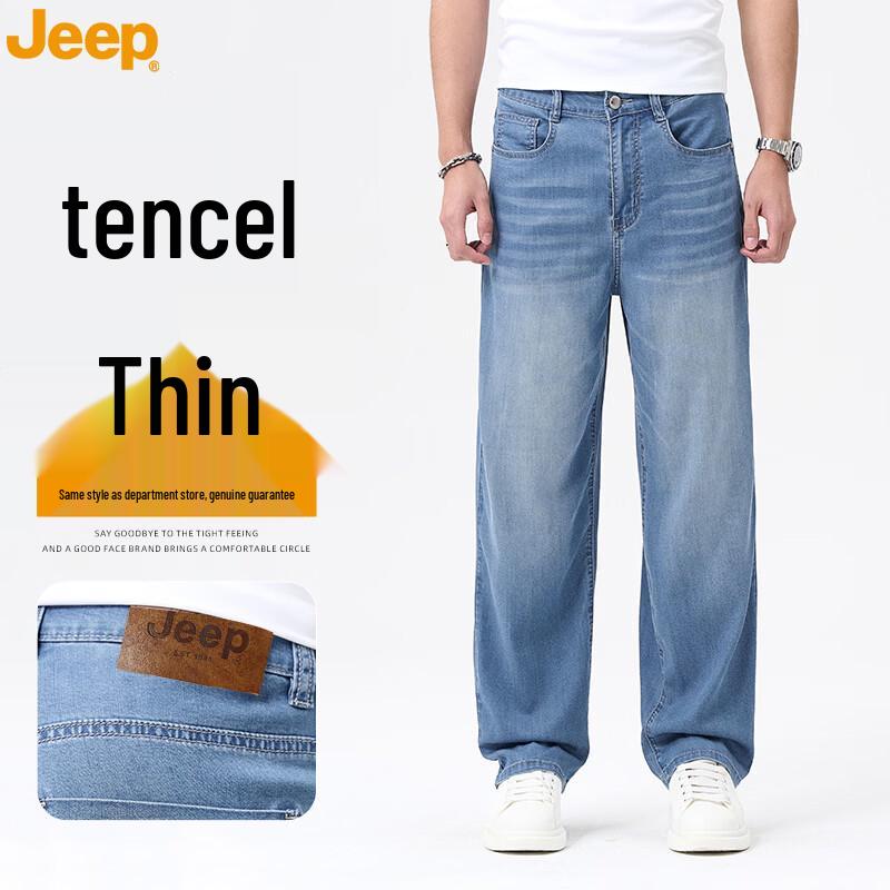 JEEP Men s Tencel Lyocell Casual Straight-Leg Pants 29