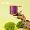 TAIC Pure Titanium Mug with Lid and Handle