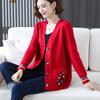 Autumn Winter Women's Knitted Cardigan Sweater Thickened Plus Size Cardigan Jacket V-neck Twist Loose Knitted Short Jacket