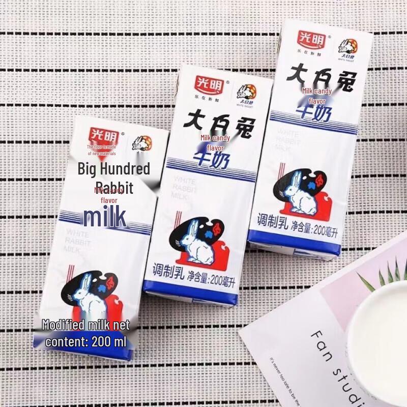 Guangming Weiße Kaninchen Süßigkeiten Geschmack Milch