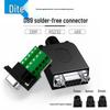DTECH DB9 Solderless RS232/485/422 Serial Port Terminal Adapter