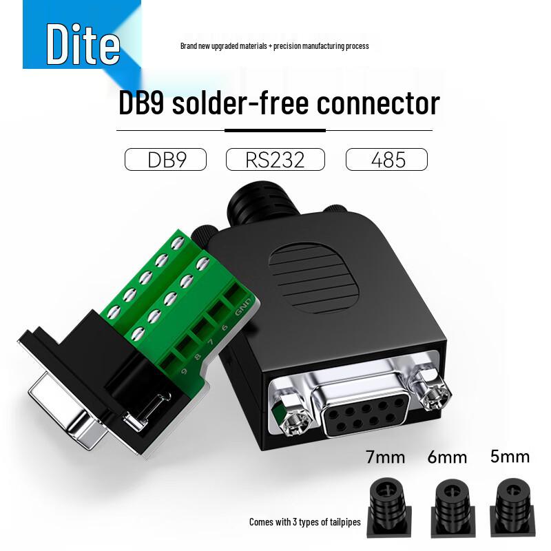 DTECH DB9 Solderless RS232/485/422 Serial Port Terminal Adapter