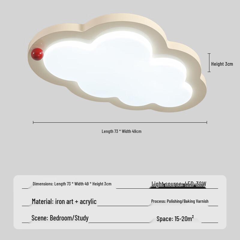 Linpan Cloud Red Ball Bedroom Ceiling Light