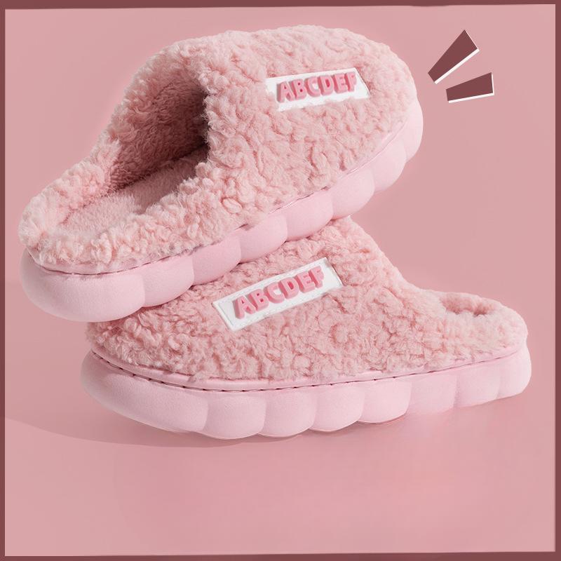 

Cotton Shoes, Indoor Anti-slip and Warm Thick-soled Woolen Slippers Fits 35-36