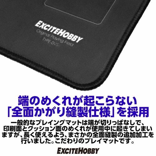 [Featured in Magazines] EXCITEHOBBY Trading Card Playmat, Digimon PSA Rubber Mat, Trading, Simple Design, Non-Slip, Easy Turning, Battlefield, 60cm x