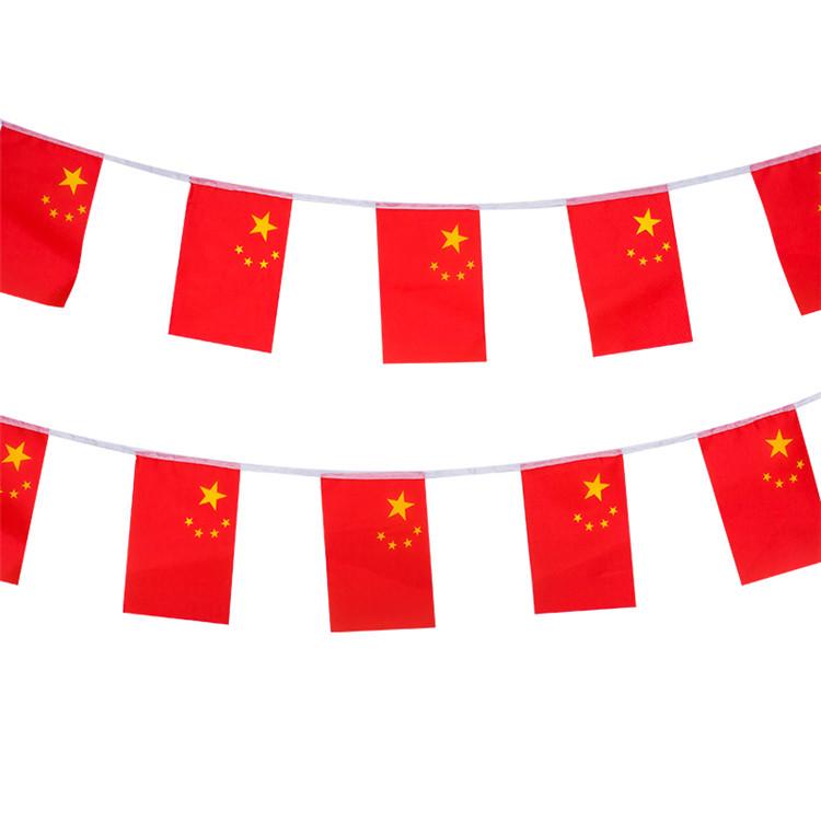 Small Five-Star Red Flag String Pennants - National Day Decoration for Shopping Malls