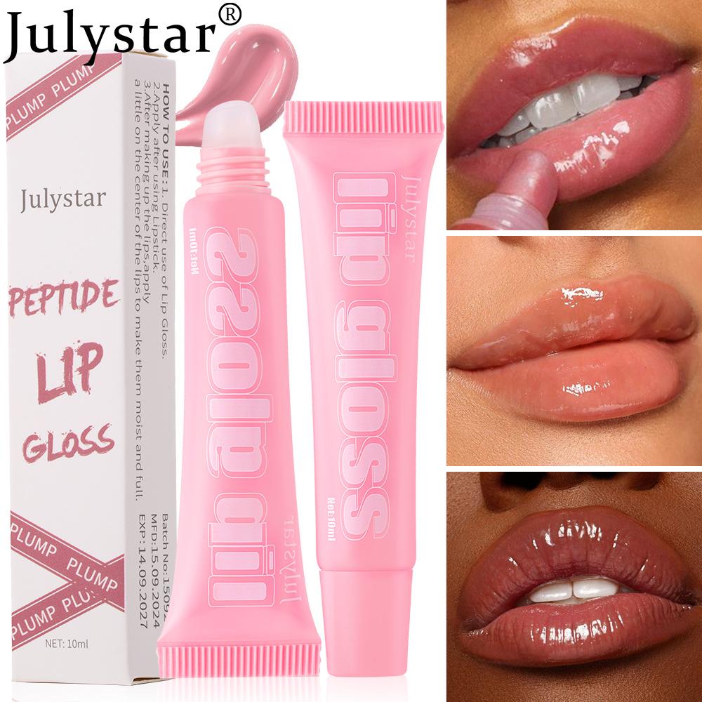 Julystar 8 Colors Long-lasting Moisturizing Color Plumping Lip Glaze Watery Transparent Mirror Hose Lip Oil