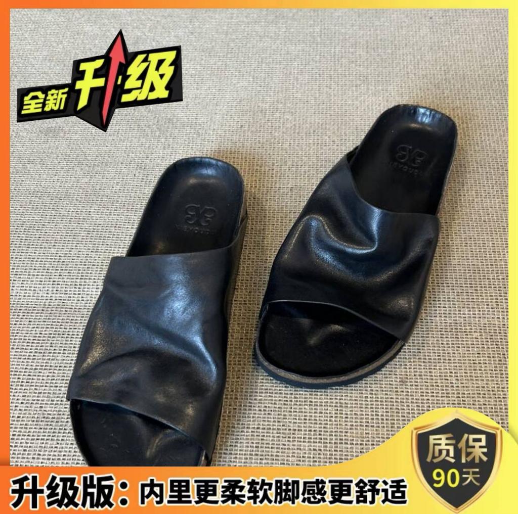 Suding Home · Lazy and PriceShu 2025 Boken Slippers Women's summer outer wear thick-soled non-slip sandals lazy shoes