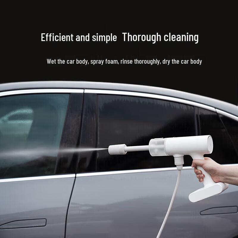 Xiaomi Mijia Wireless Portable Car Washer