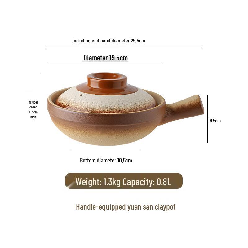

ZISIZ Retro Ceramic Claypot with Lid