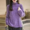 Four-Strand Brushed Wool Turtleneck Sweater: Light Luxury, Loose Fit for Women, Perfect for Autumn and Winter.