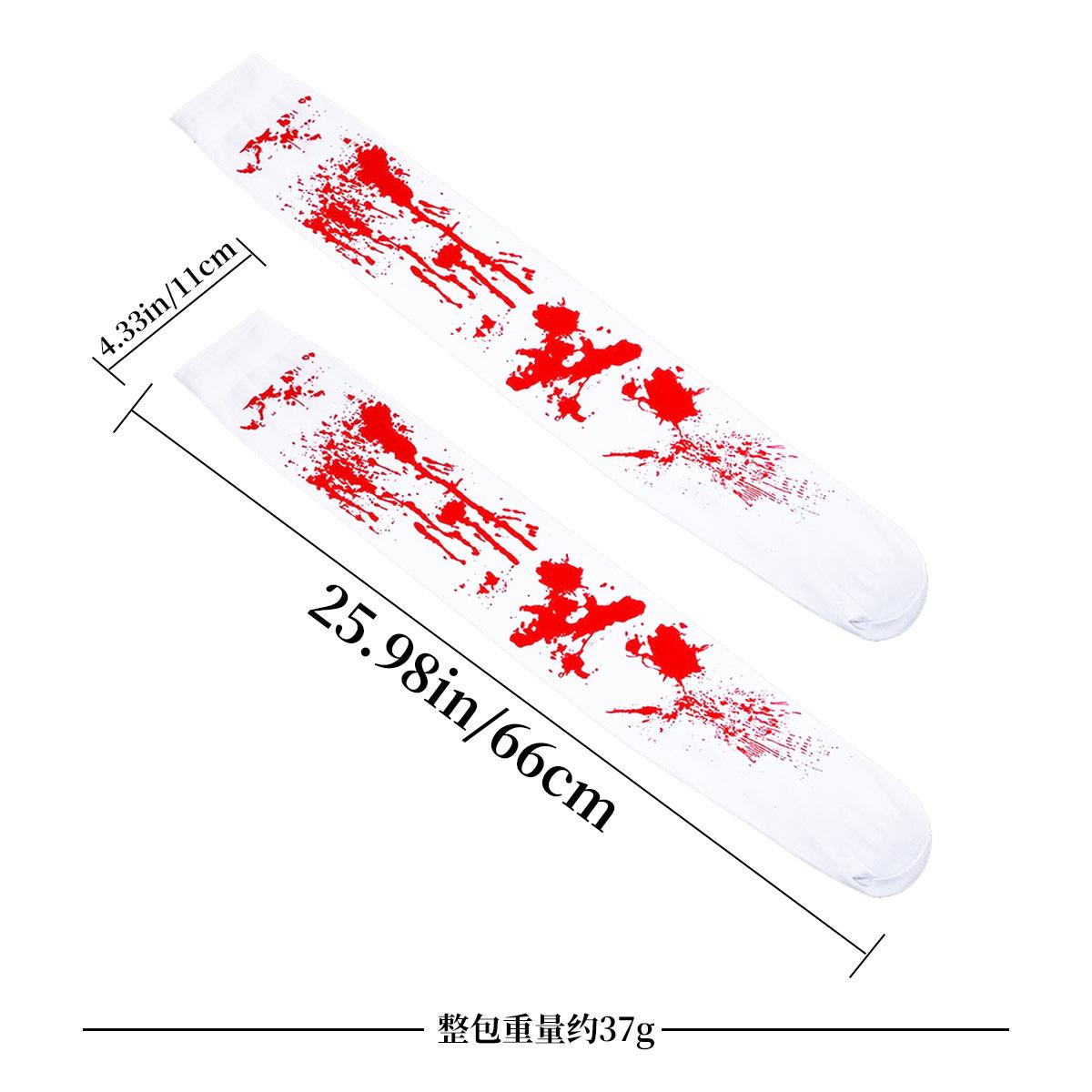 

Halloween Horro Blood Gloves Blood Socks Cosplay Costume Terrifying Atmosphere Decoration Halloween Decor Party Prop