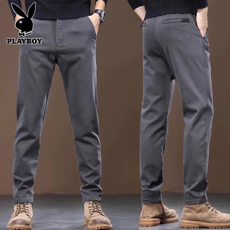 Playboy Men's Straight-Leg Casual Pants