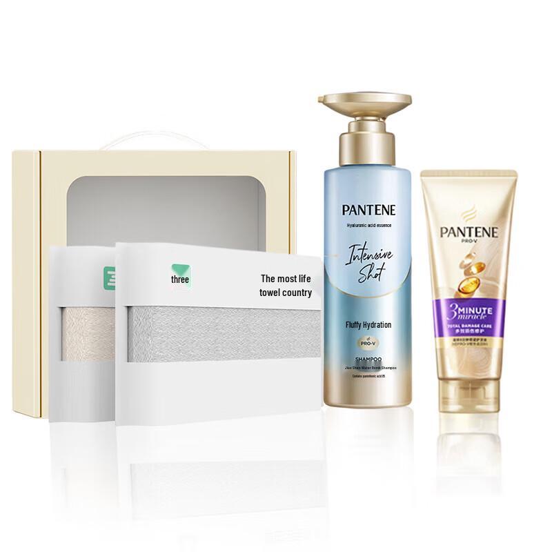 Pantene Volumizing Oil Control Shampoo & Conditioner Set with Towels