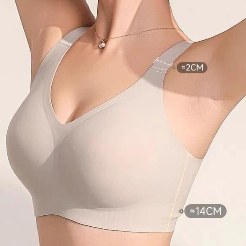 Beige Seamless Wireless Bra with Supportive Back and 0.3cm Thin Cup for B-D Cups