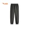 Anta Girls' Trendy Knit Sport Pants