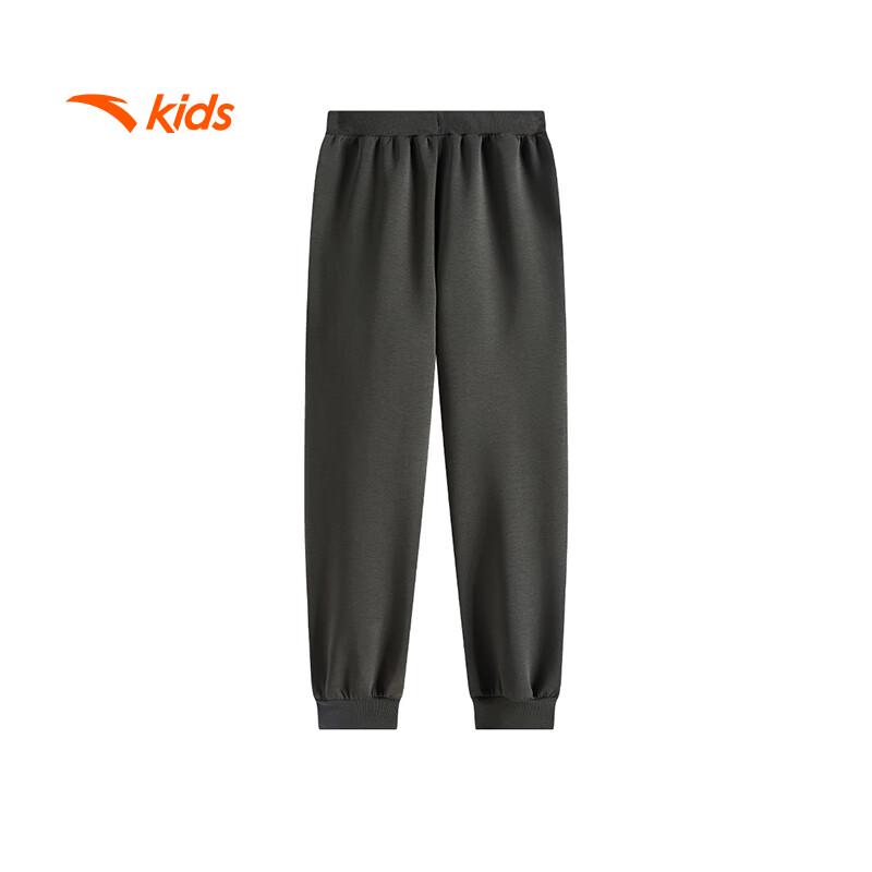 Anta Girls' Trendy Knit Sport Pants