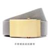 Belt Men's Stainless Steel Automatic Buckle Metallic Belt Youth Outdoor Youth Leisure Fashion Belt