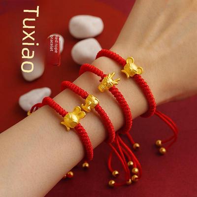 Chinese Zodiac Red String Bracelet: New Style with Real Copper Braided Gold Accents for Men and Women