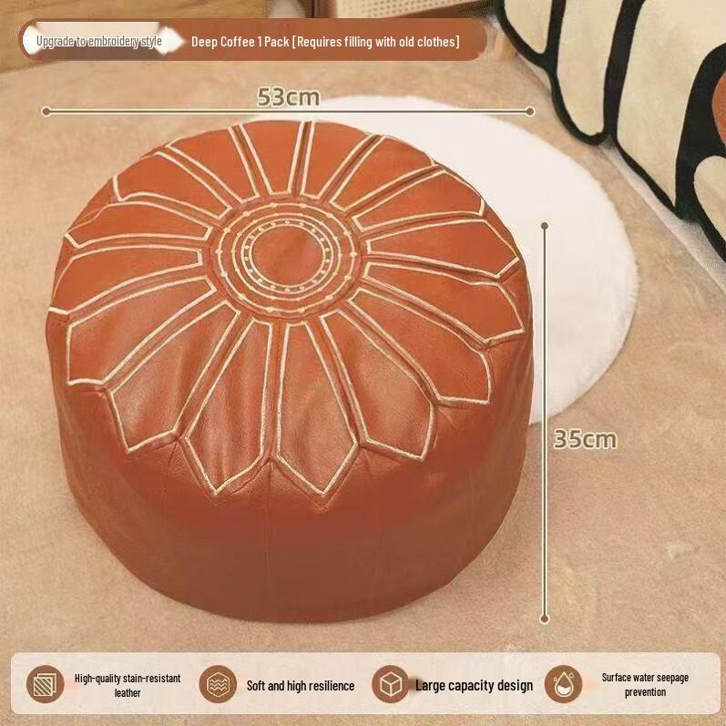 Solid Color Leather Storage Stool with Non-slip Base – Pumpkin Shape Upholstered Ottoman for Living Room or Garden.