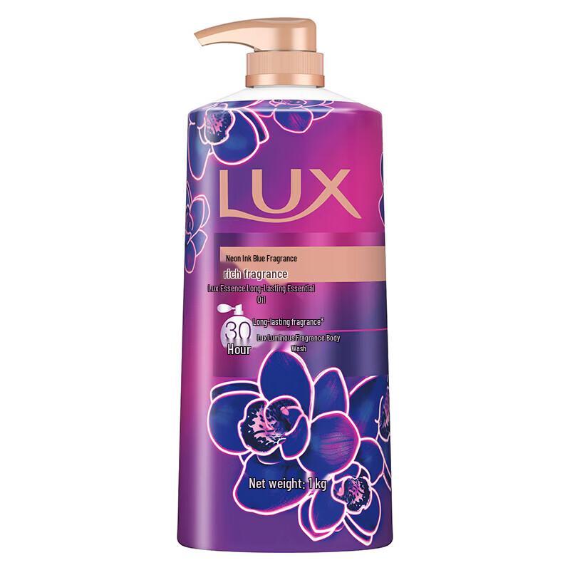 LUX Neon Black Orchid Ylang-Ylang Scent Body Wash