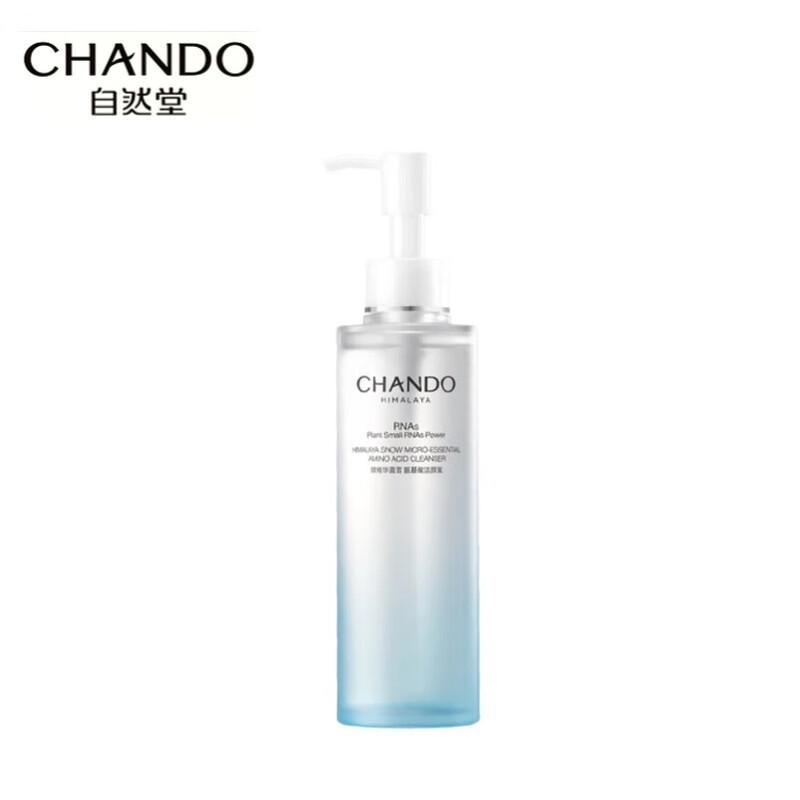 

Chando Soothing & Hydrating Amino Acid Cleansing Gel 150ml