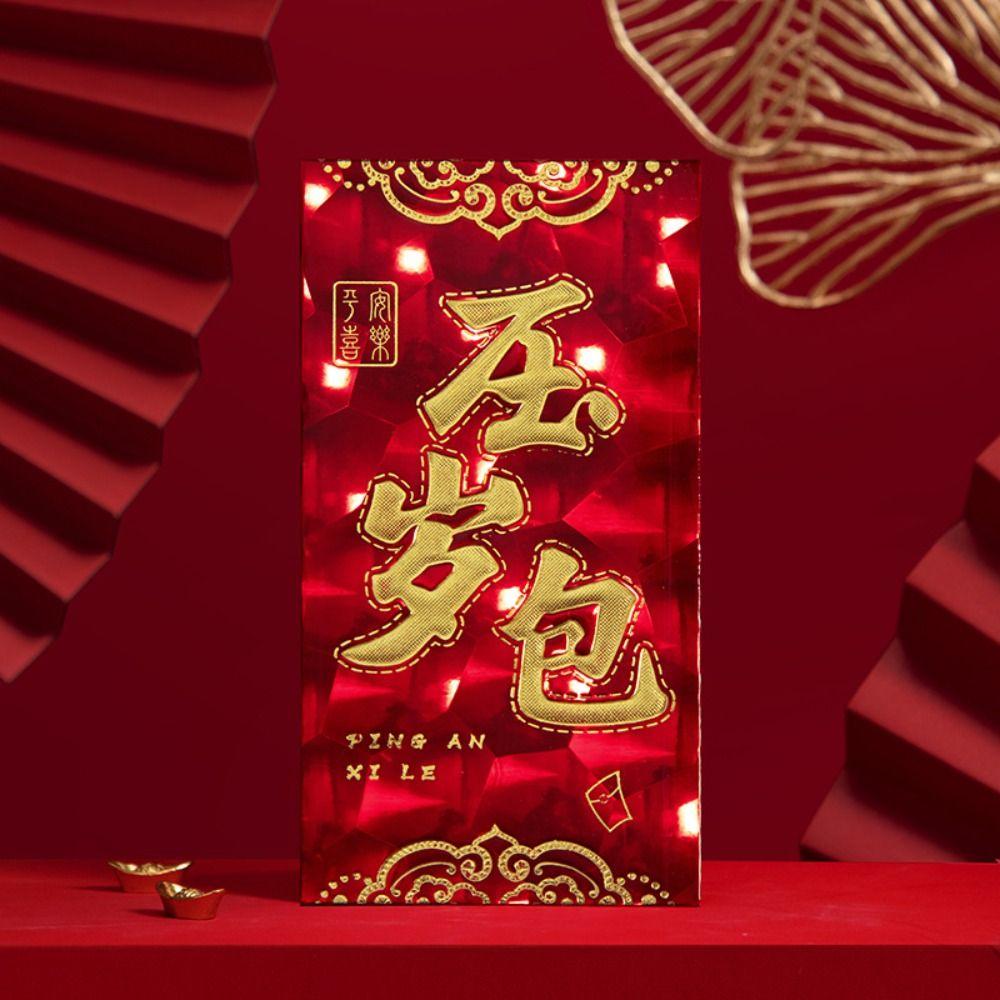6PCS Vintage New Year Red Envelope Red Pocket Money Pocket Luck Money Envelopes  Spring Festival