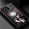Hülle für Samsung Galaxy S23 FE S26 S21 S25 Ultra S20 FE S22 Note 20 Ultra 10+ S24 Plus Funda Handyhülle Anime Jujutsu Kaisen