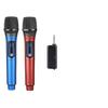 Universal Wireless Microphone & Outdoor Speaker for Live Singing and Broadcasts