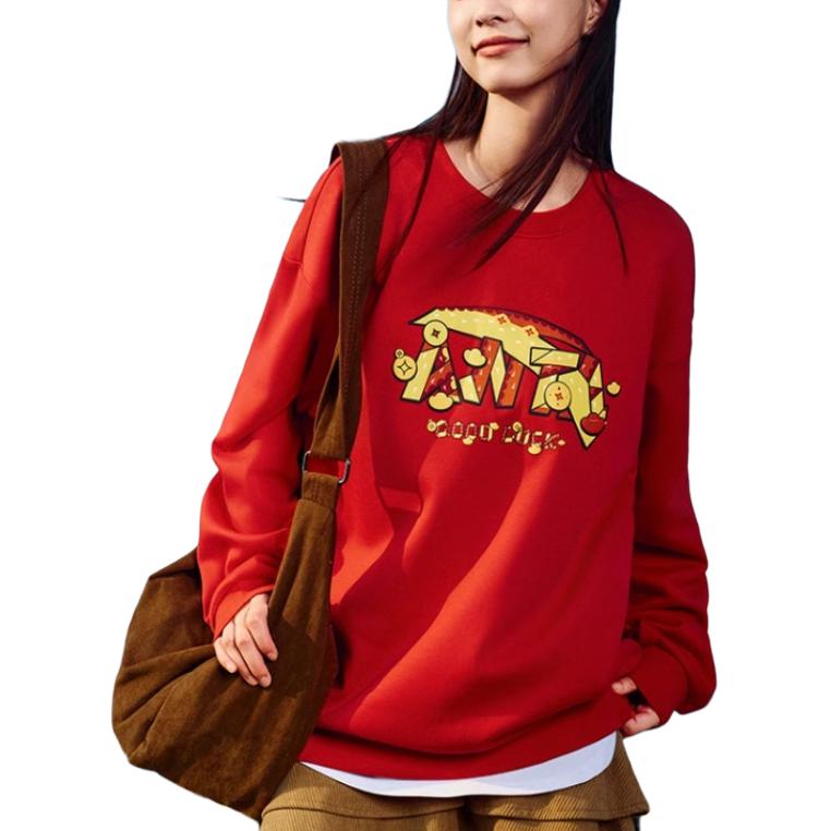 Anta Good Things Will Happen Lifestyle Collection Sweatshirt Unisex Rich Red 952518702-5