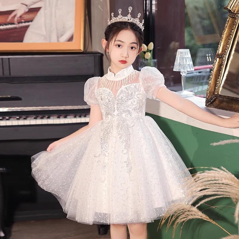 Girls Princess Party Dress