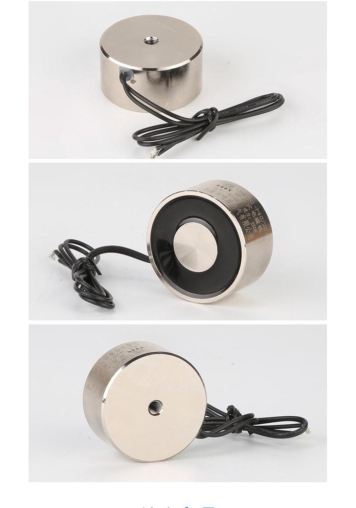 P40/20 Round DC Solenoid, Small Suction Cup Type, DC24V, 25kg Suction Force