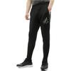 Nike Knitted Sweatpants Men's Black Moderate Cuffed Pants CN8449-010