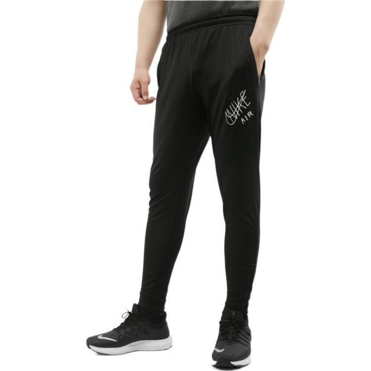 Nike Knitted Sweatpants Men's Black Moderate Cuffed Pants CN8449-010
