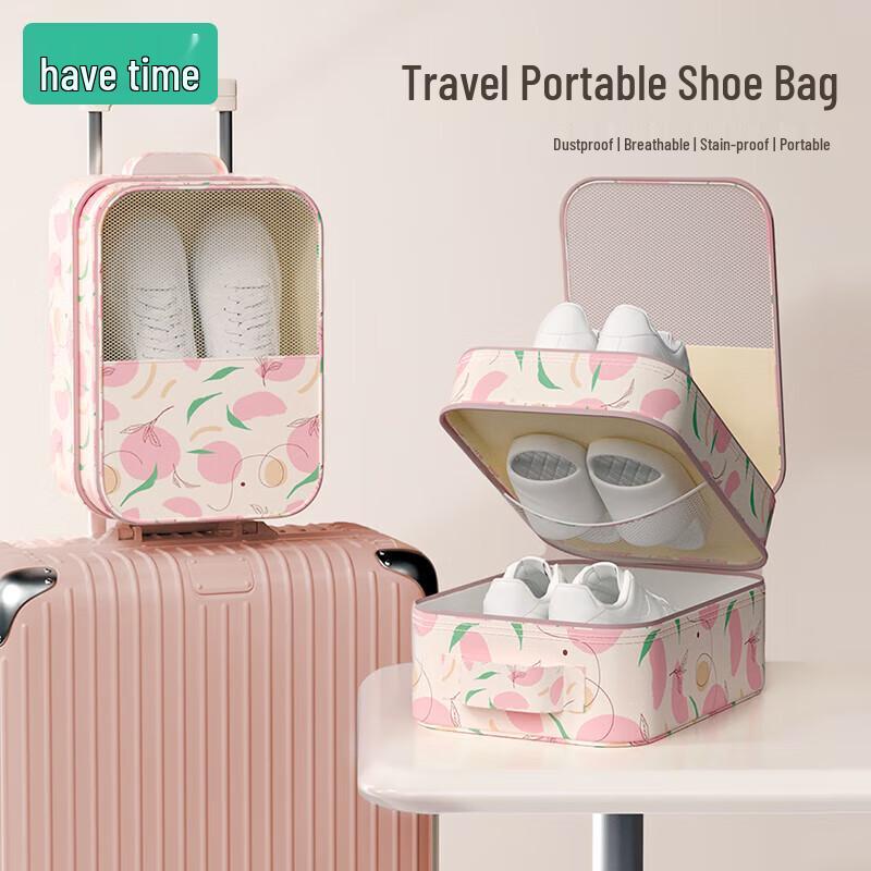 Double-Layer Travel Shoe & Clothes Storage Bag