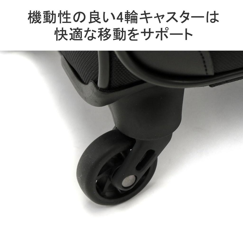 Koffer Solidiona erlaubt 32L Nächte Schwarz [Ace Tokyo] Handgepäck Nr.35014 2-3 2.8kg