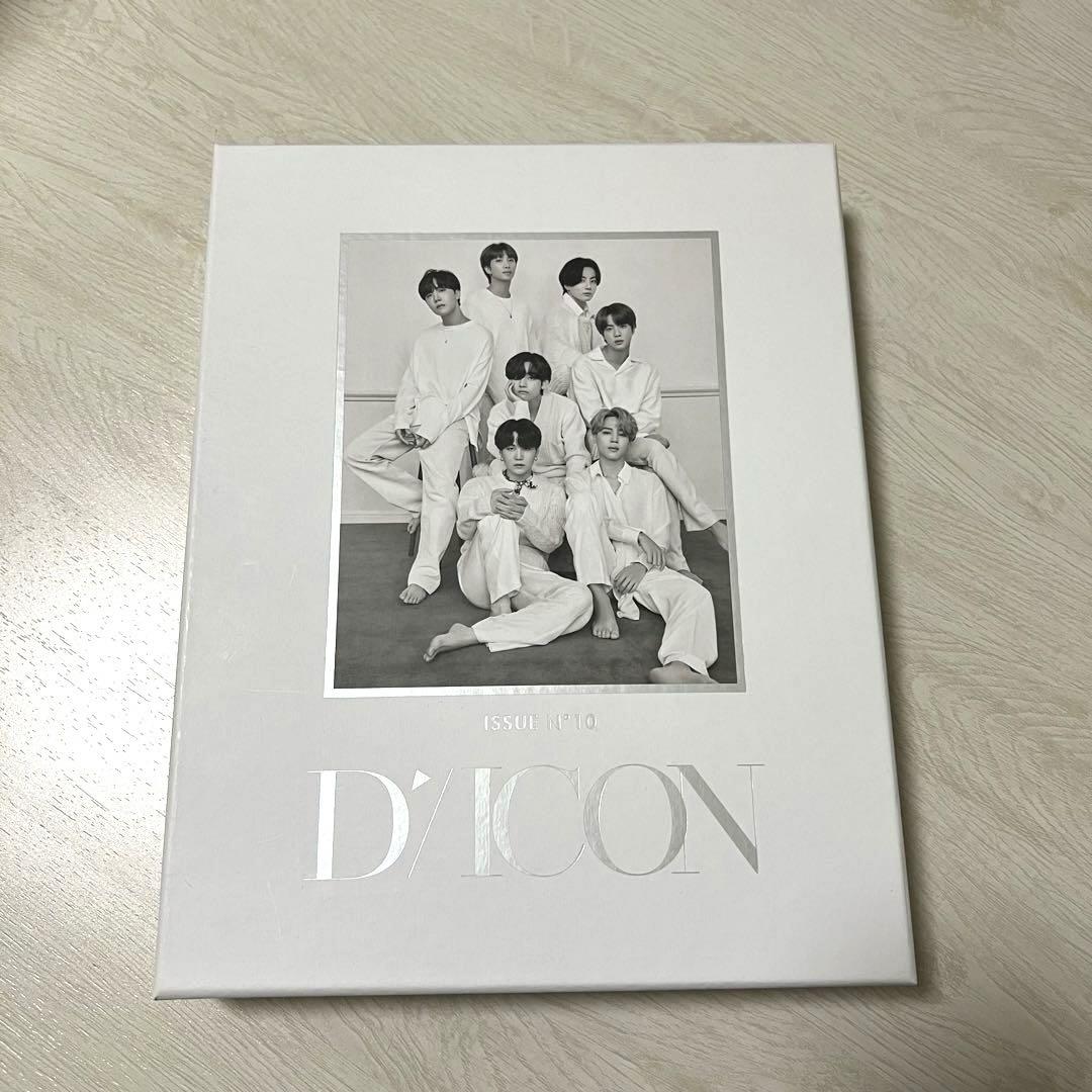 

[USED] Dicon vol.10 BTS goes on
