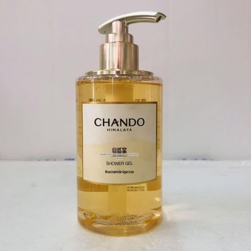 CHANDO Brightening & Nourishing Shower Gel