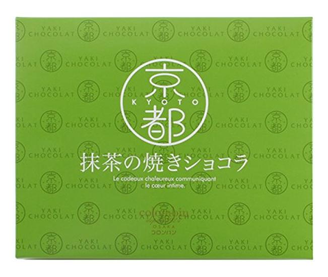 Colombin Kyoto Matcha Baked Chocolate 12 Pieces