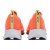 Nike Air Zoom Tempo Next% Flyknit Helles Mango CI9923-800