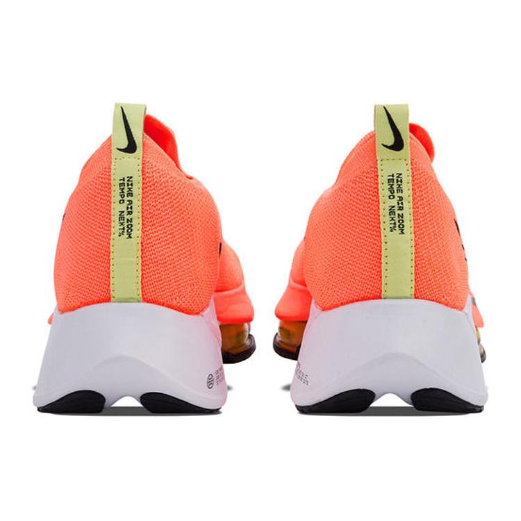 Nike Air Zoom Tempo Next% Flyknit Helles Mango CI9923-800