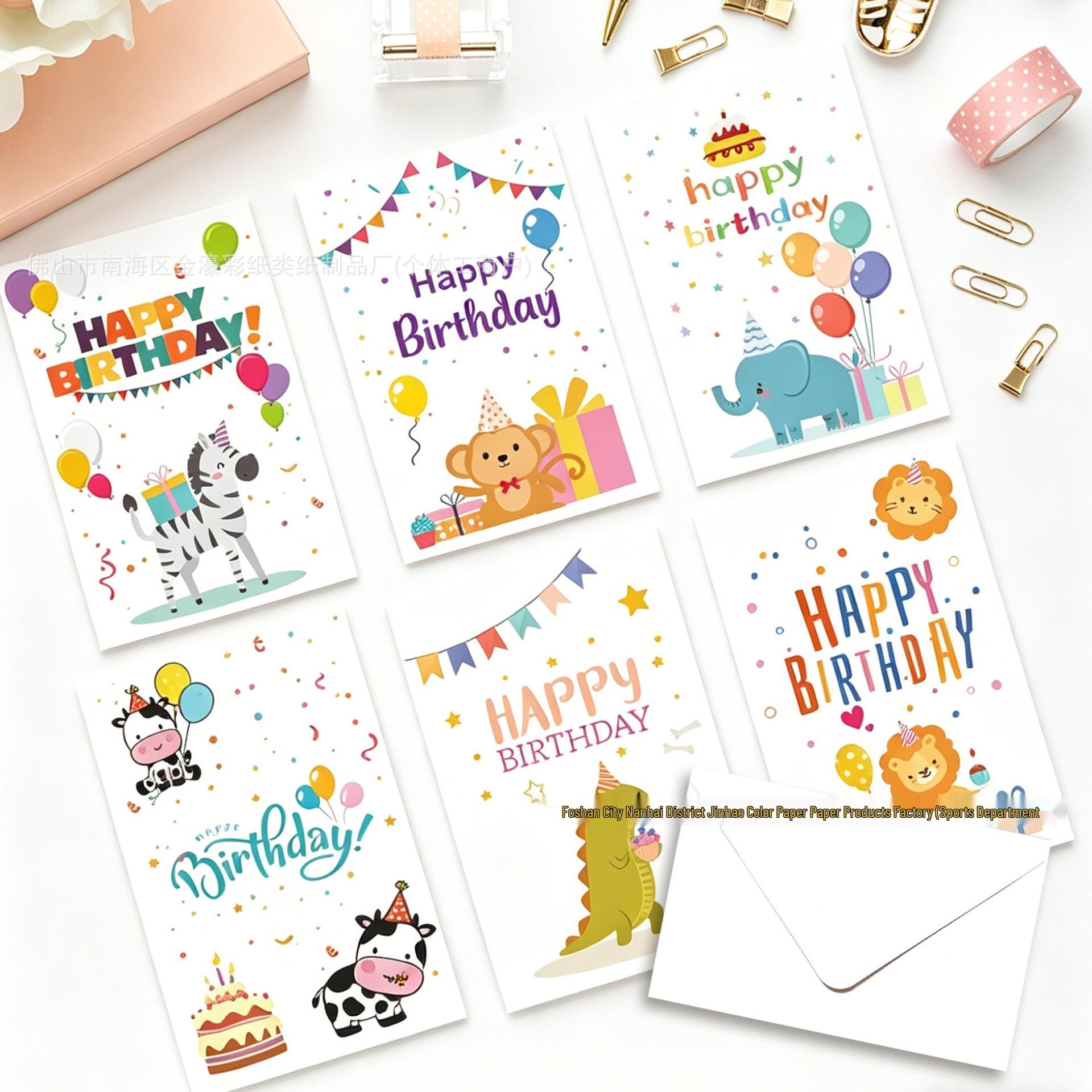 Adorable Cartoon Birthday Greeting Card with Envelope and Floral Gift Design
