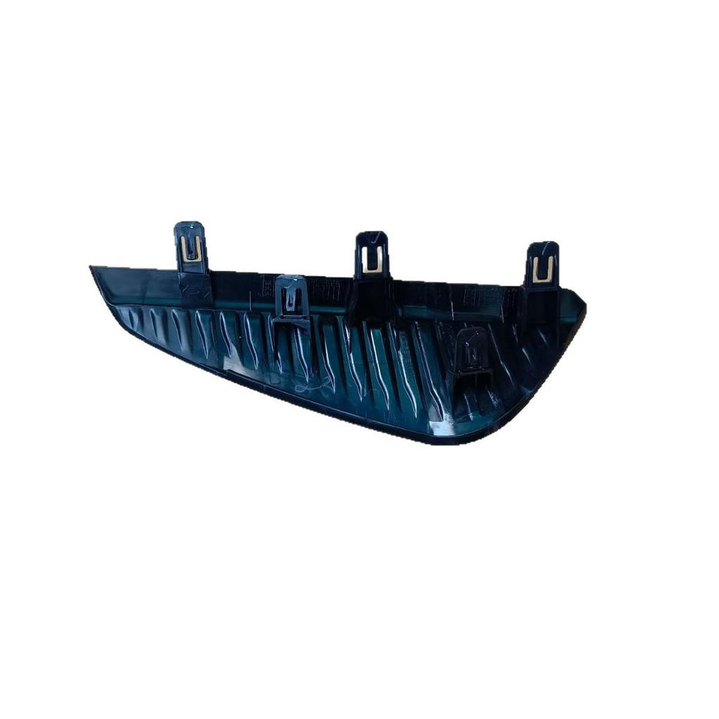 Nissan Sylphy/Sentra 2023-2025 Front Bumper Fog Light Cover Plate