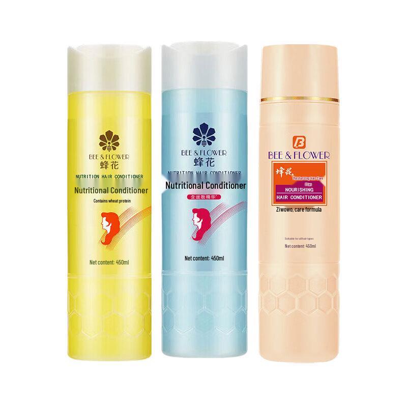 Fenghua Hair Conditioner 3-Pack