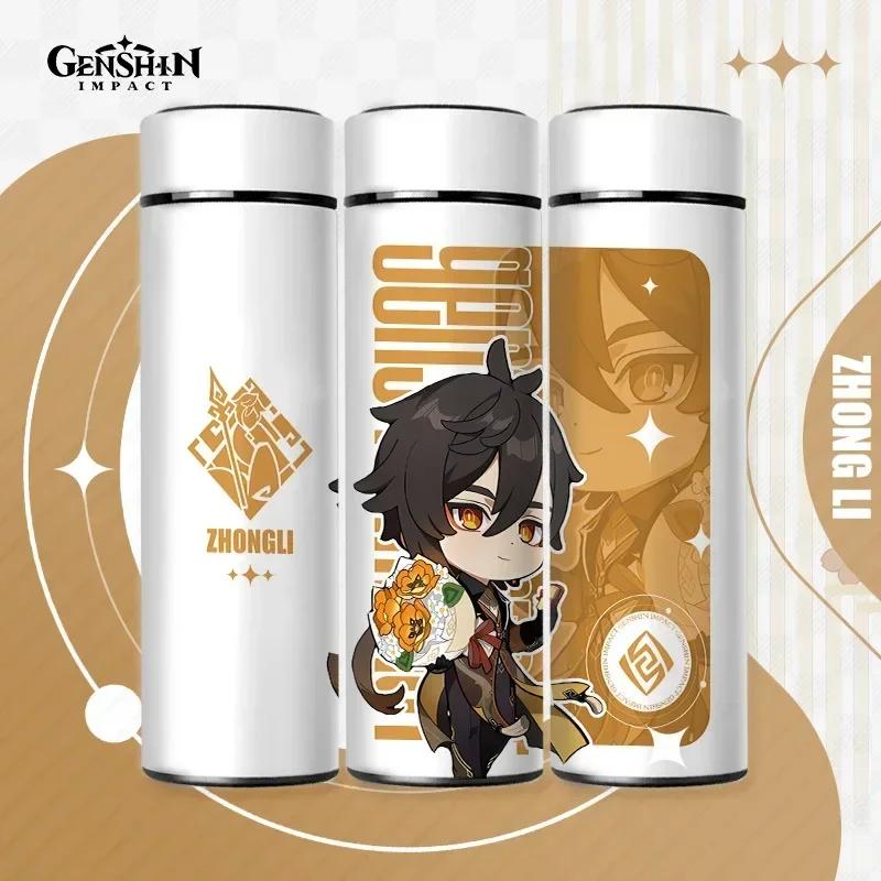 500ml Genshin Impact Thermo Bottle Stainless Steel Kawaii Anime Insulated Cup Water Zhongli Temperature Display Thermos Bottle