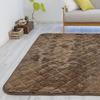 Carpet Extra Thick Easy To Dust Mite Odor Low Compatible with Heated Thick Quilted Brown Rug, 3-Tatami Size, 25mm, 5-Layer Construction,