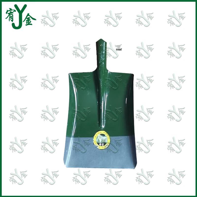 Outdoor Square Head Steel Shovel with Wooden Handle